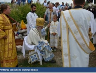 Μαυροβούνιο: Ομάδα Αλβανών μουσουλμάνων εμπόδισε Μητροπολίτη να τελέσει λειτουργία (βίντεο)